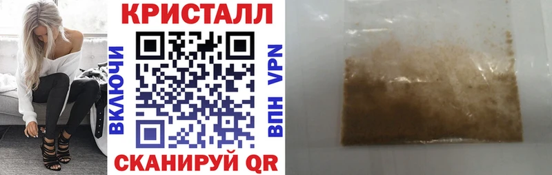 Амфетамин 98%  где продают   Нижний Тагил 