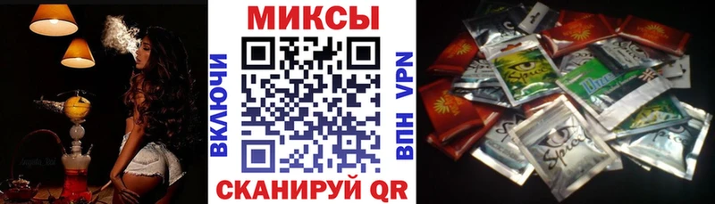 Бутират буратино Нижний Тагил
