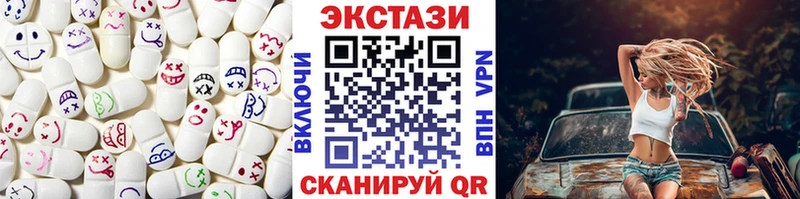 Экстази DUBAI  OMG ссылки  Нижний Тагил  что такое наркотик 