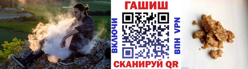 ГАШИШ гашик Нижний Тагил