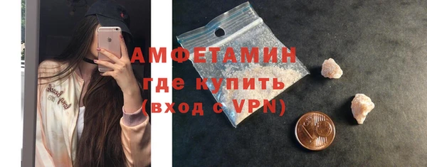 мет Алзамай