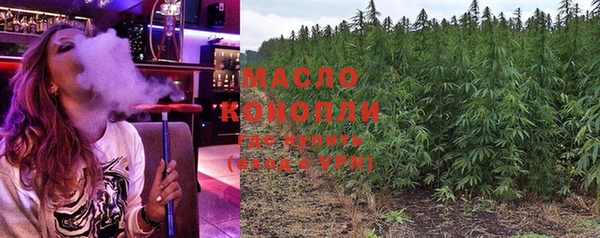 мет Алзамай