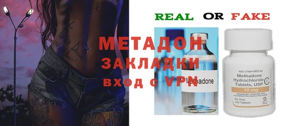 мет Алзамай