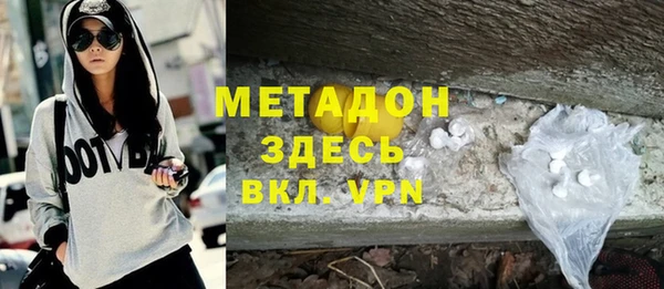 ГАЛЛЮЦИНОГЕННЫЕ ГРИБЫ Алексин