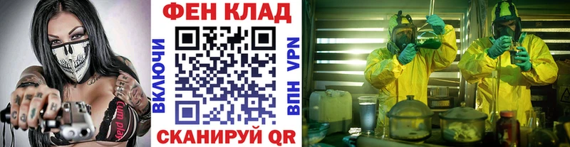 Первитин кристалл Нижний Тагил
