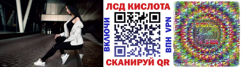 что такое Нижний Тагил Марки NBOMe 1,5мг